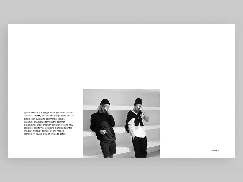 sgustok-studio-about.gif